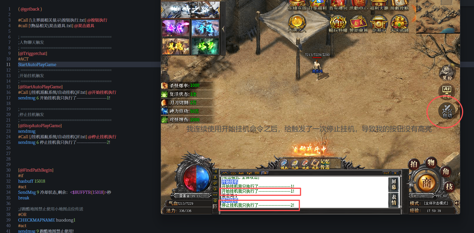 **图片_20251002180346_197_2.png