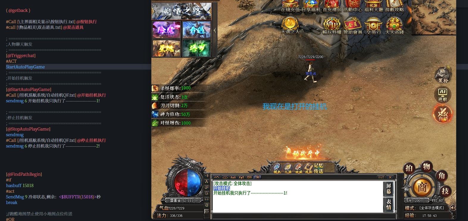 **图片_20251002180346_196_2.png