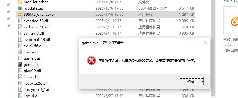 A84D141E645ECFD582E35B66ECD249EF.png