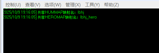 映射不动了.jpg