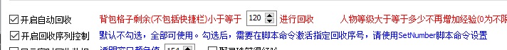 新建位图图像.jpg