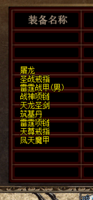 QQ图片20251013170706.png