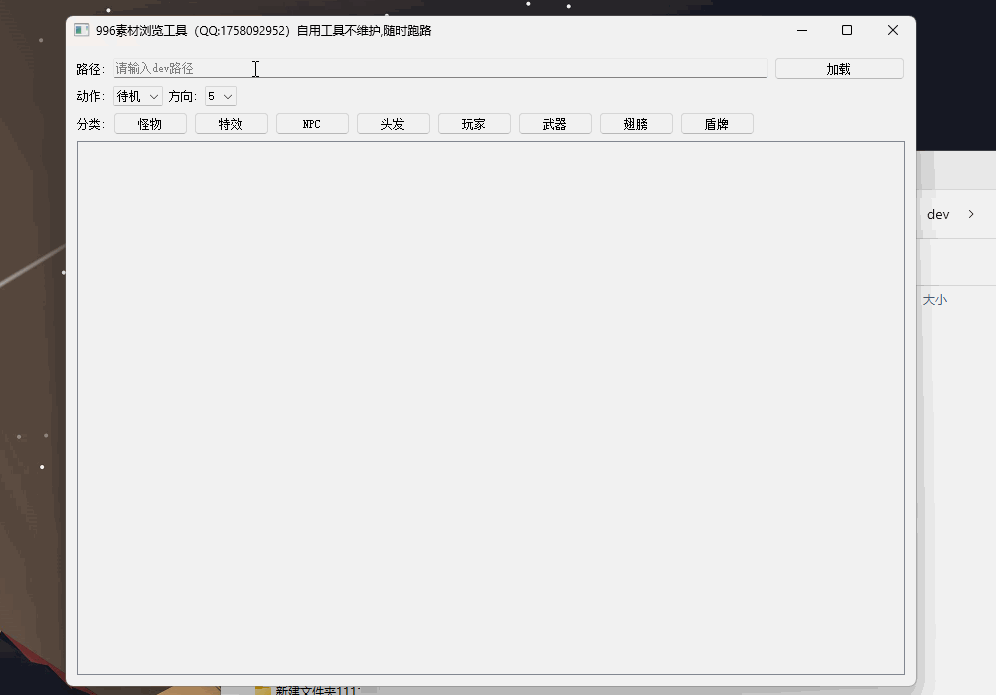 185641ok4ma9didkdud5jf.gif