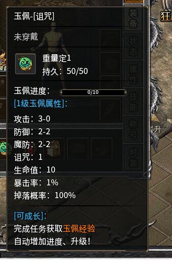 QQ图片20251017181500.jpg