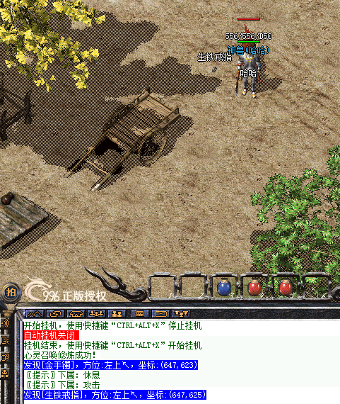 QQ20251018-212708.png