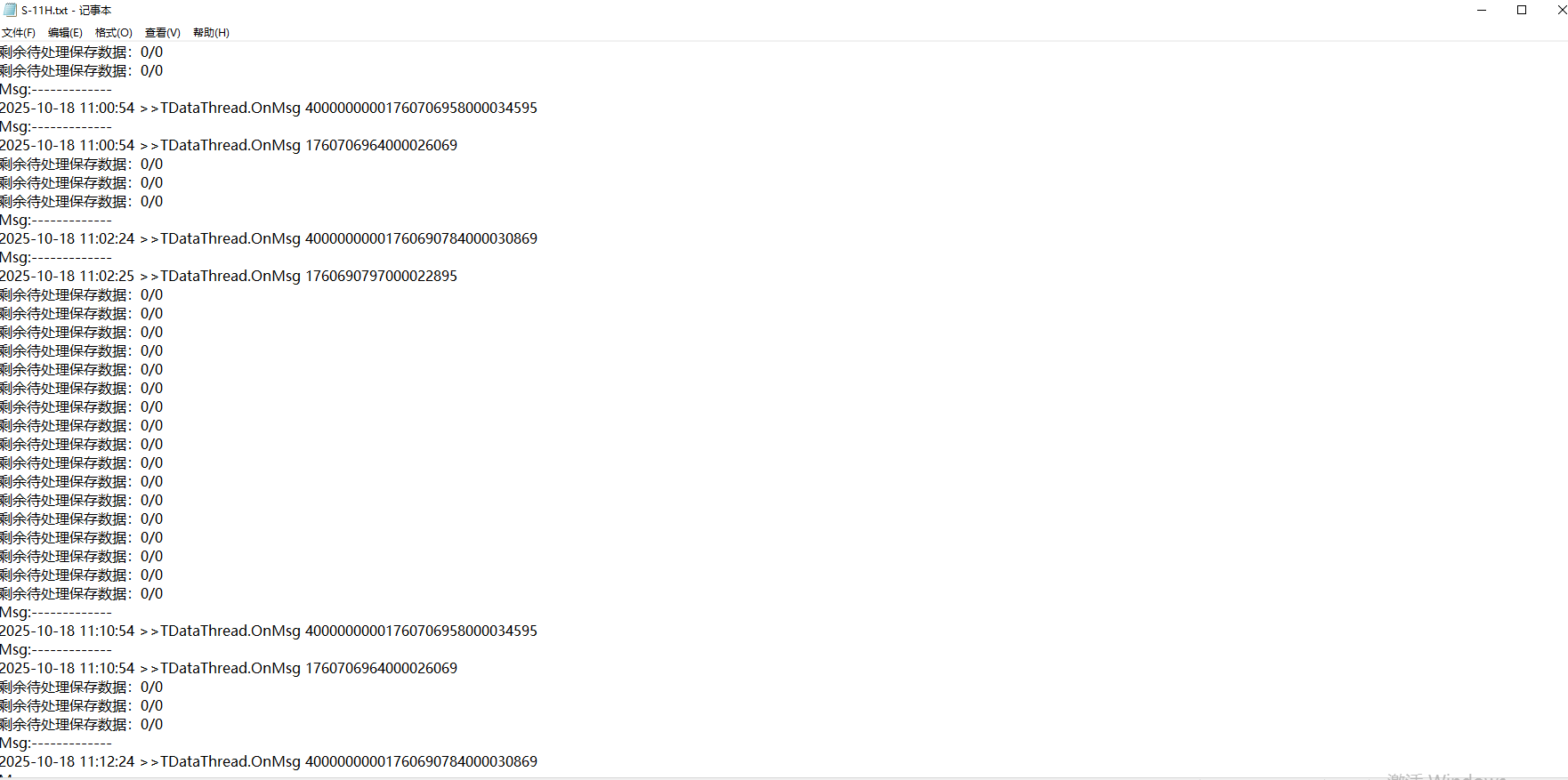 edbbc4fb-66ef-4a7a-ae99-99f6e6a61a58.png