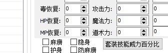 新建位图图像.jpg