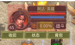 屏幕截图 2025-09-11 120539.png