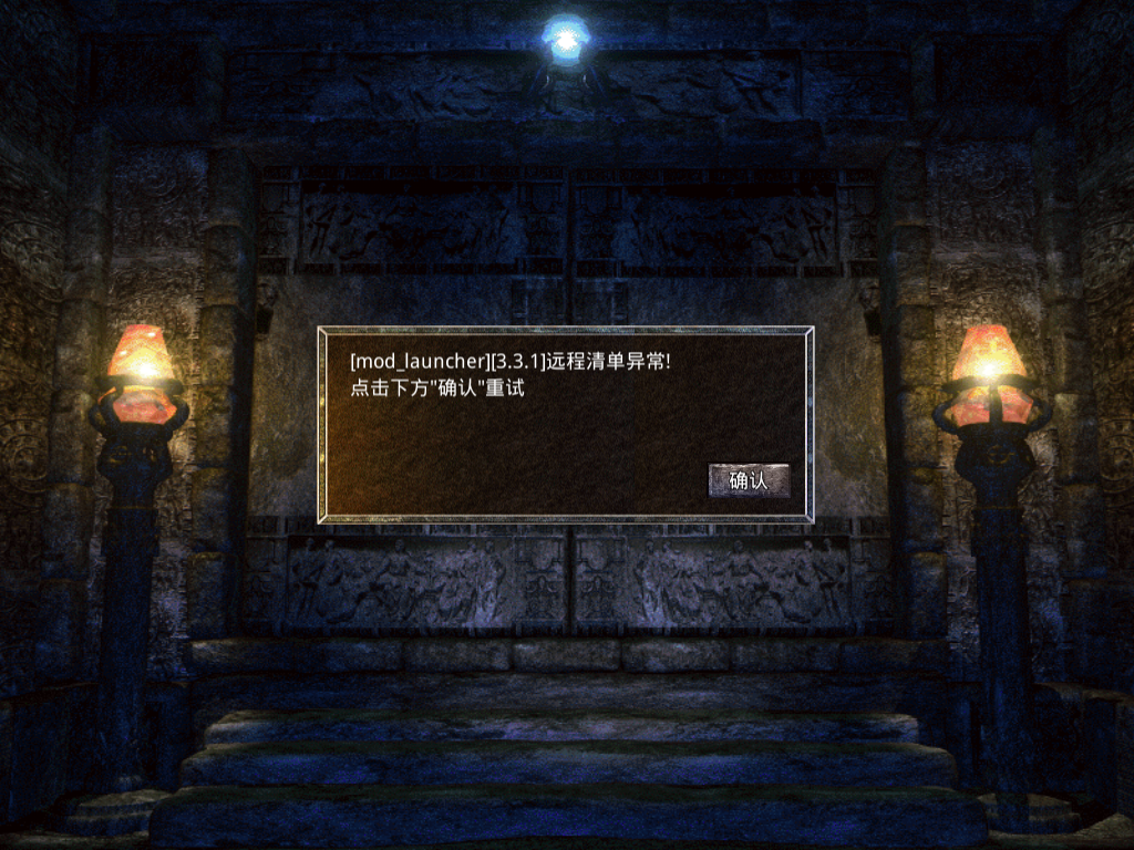 工具服PC 手游端都这样