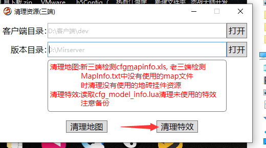 QQ图片20251126170045.png