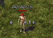 更换字体后创建人物名称会出现空格