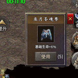 下载.png