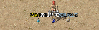 捕获3.PNG