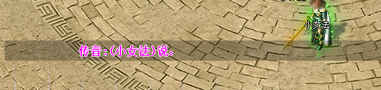 写的字显示不出来怎么回事