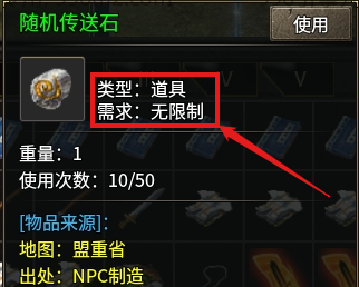 下载.png