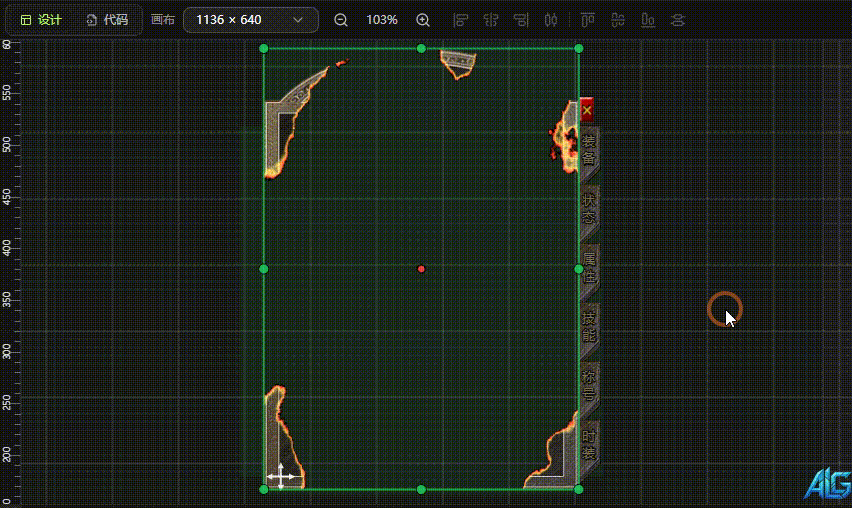 轻映录屏（360专版） 2026-04-13 18-25-15.gif