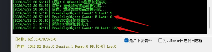 screenshot-1777467905632.png