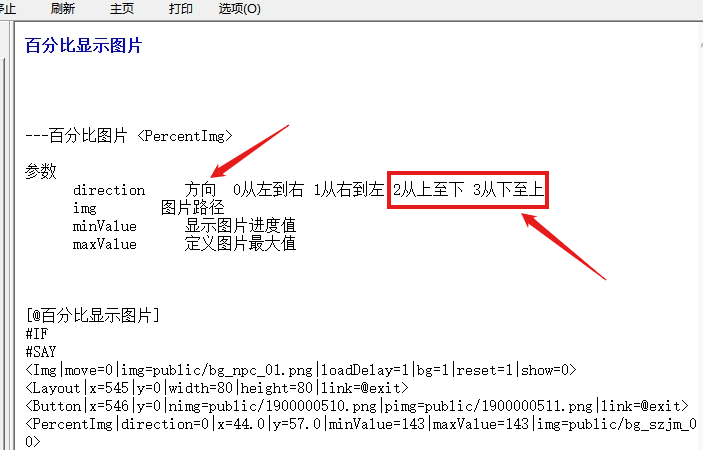 screenshot-1777601160022.png
