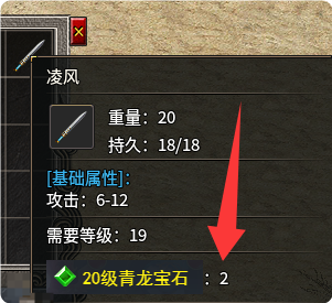 2343444.png