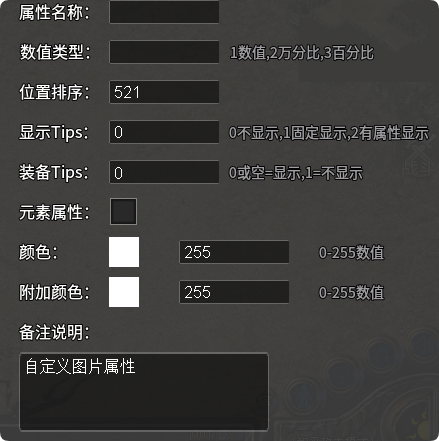 4433444.png