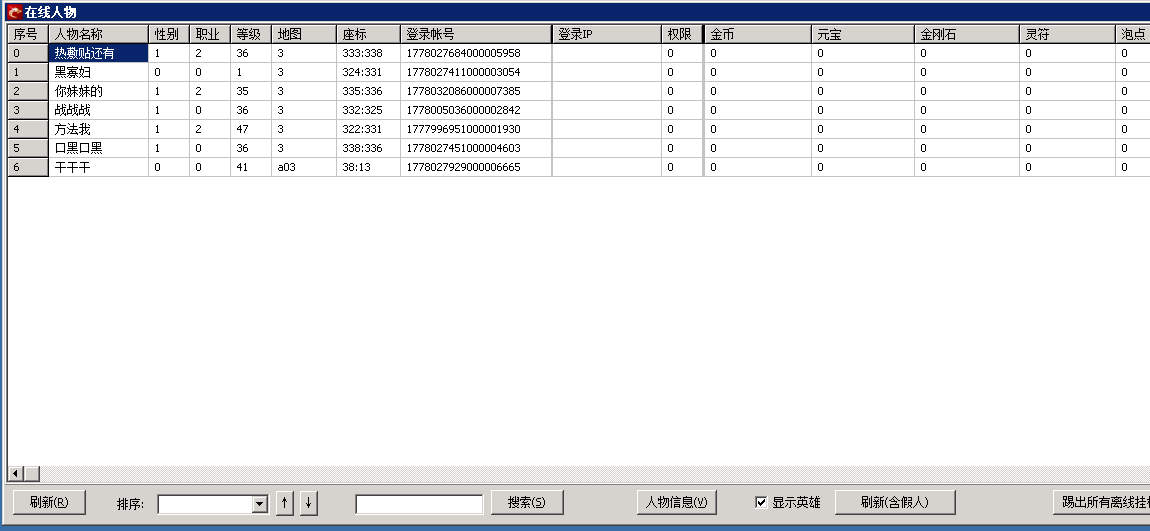dfd14427-b74f-45be-8a18-b99b7b0f15ce.png