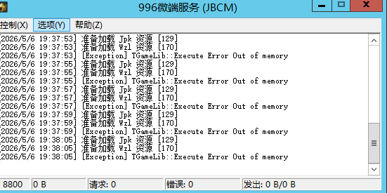 QQ图片20260506195243.png