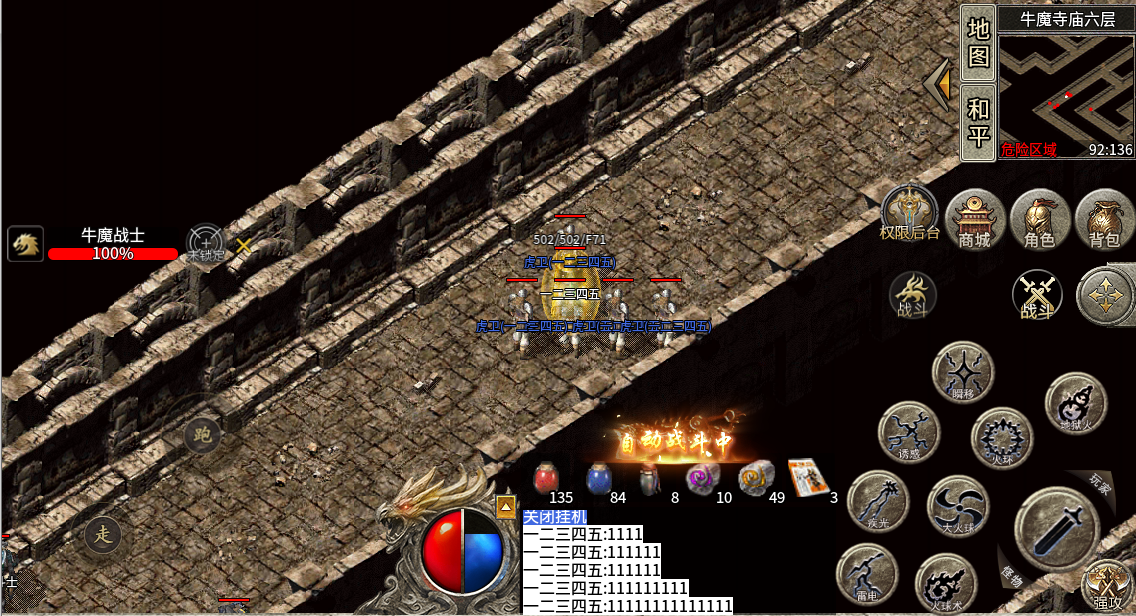 ScreenShot_2026-05-11_104906_805.png