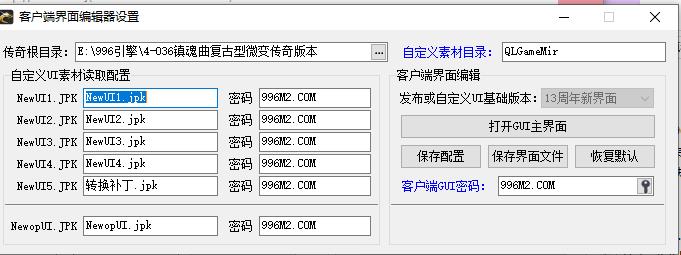360截图20260511235743449.jpg