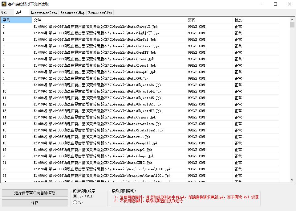 360截图20260511235727066.jpg