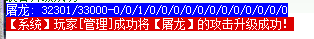 mmexport1778466382618.png