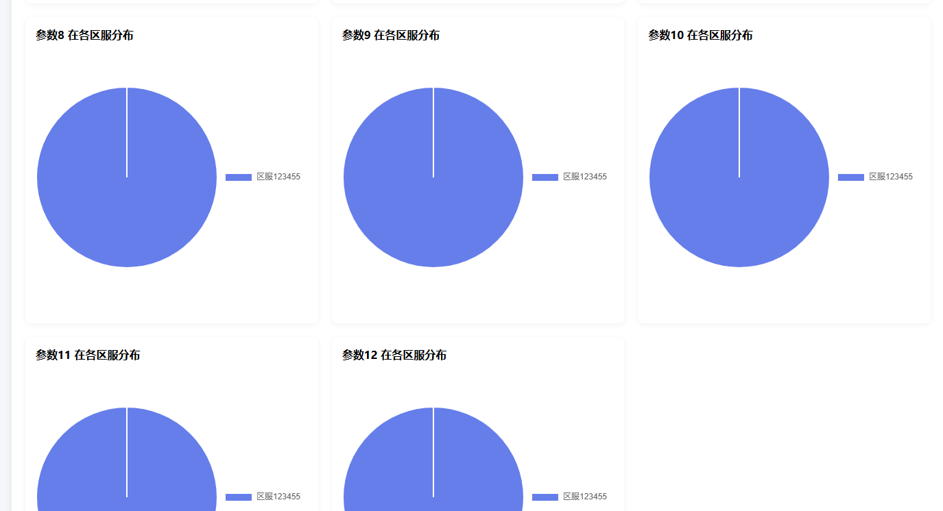 Snipaste_2026-05-12_20-33-08.png