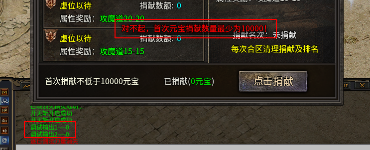 下载.png