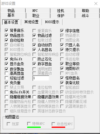f317c8e8b20643dc424be1ab2419d7c7.png