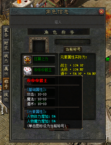 **图片_20260514130359_1677_311.png