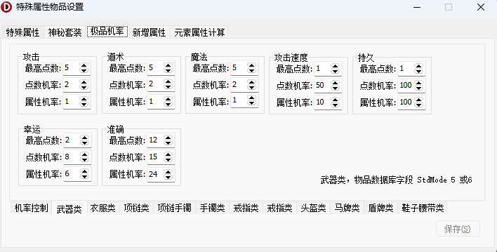 5ddf5d66-dab0-49e6-9436-8648d86387c4.png