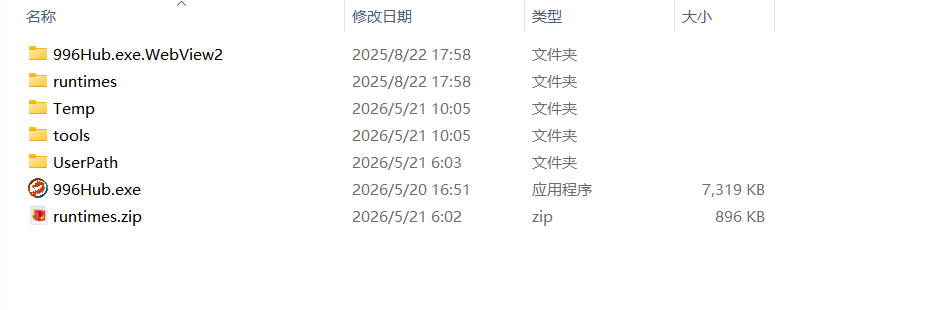 9bc832389ddf50b521c7e155b9cc4394.png