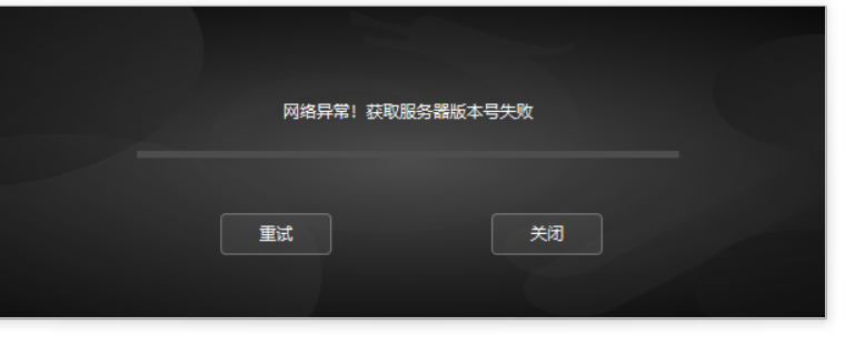 QQ20260522-101432.png
