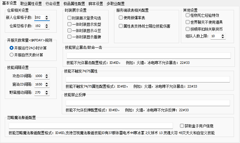 解决.png