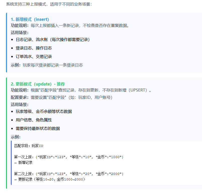 Snipaste_2026-05-25_15-29-24.png