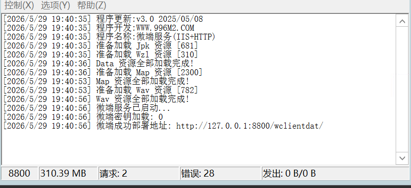 QQ_1780055453179.png