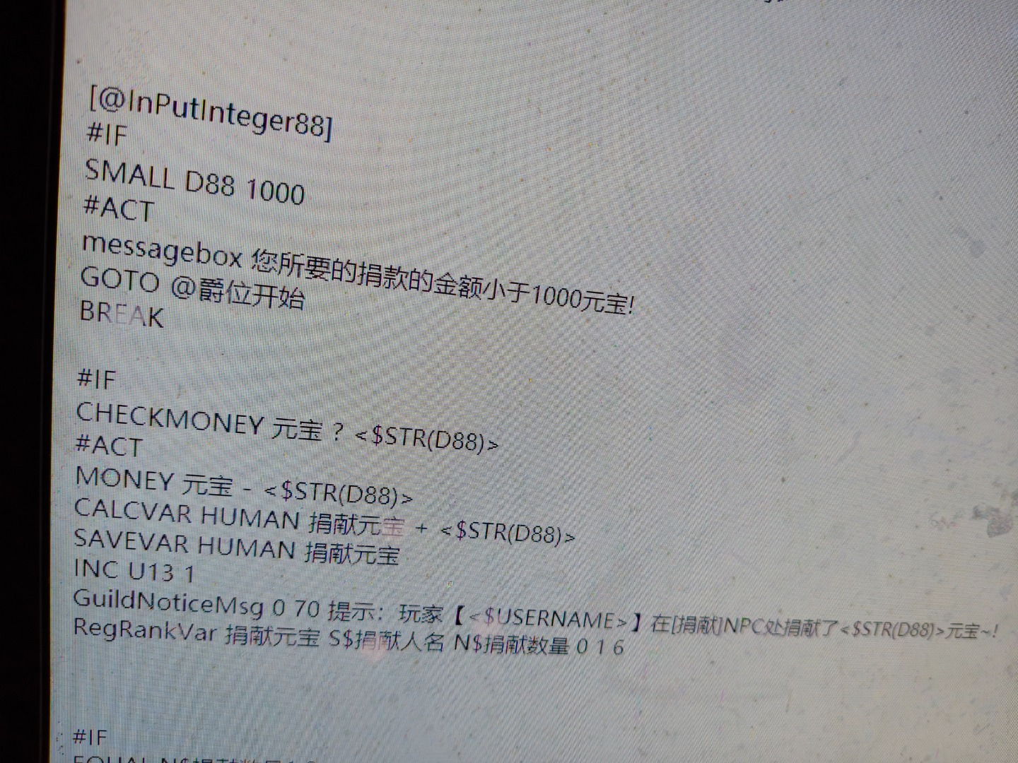IMG20260530131822.jpg