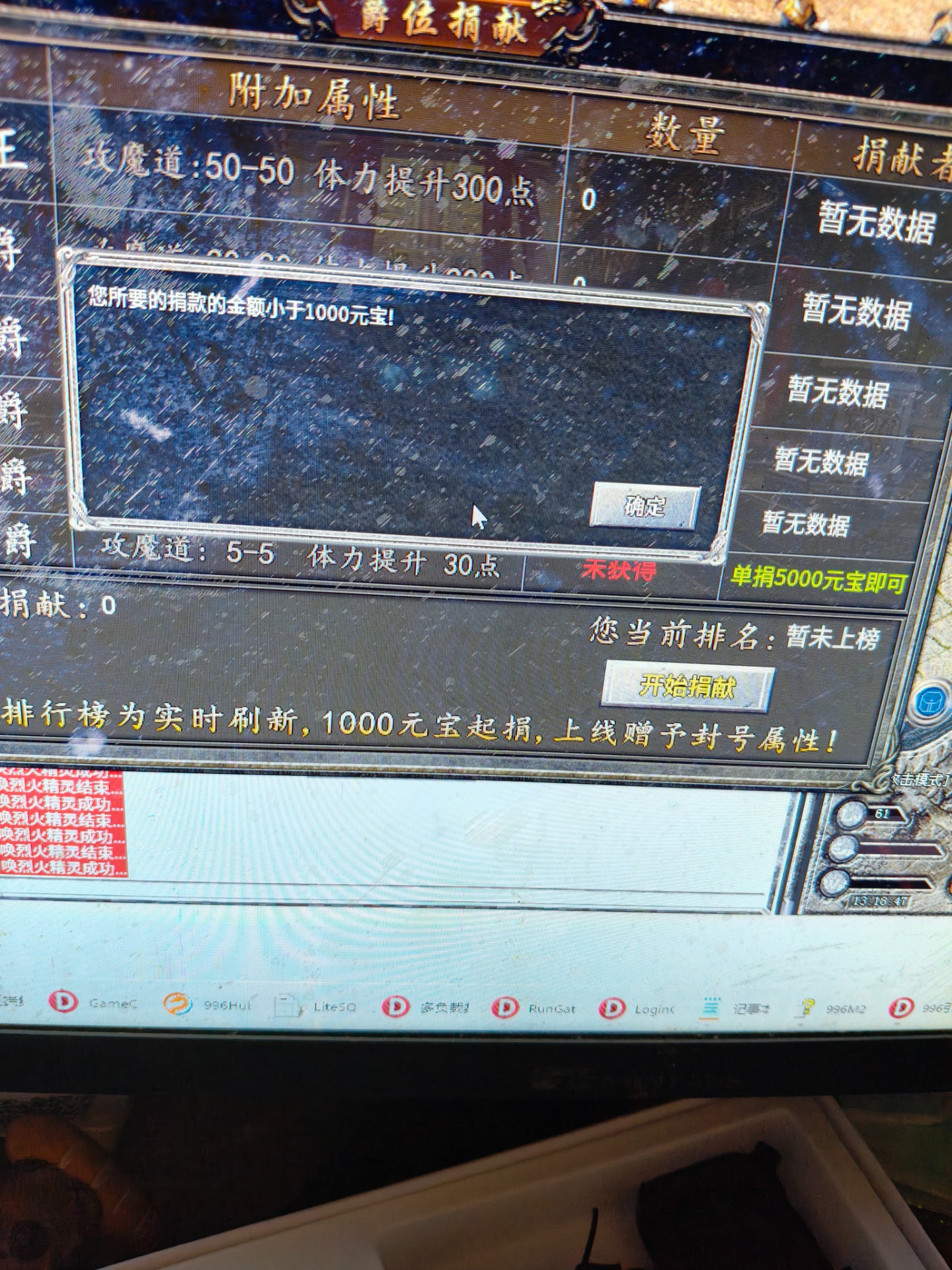 IMG20260530131842.jpg