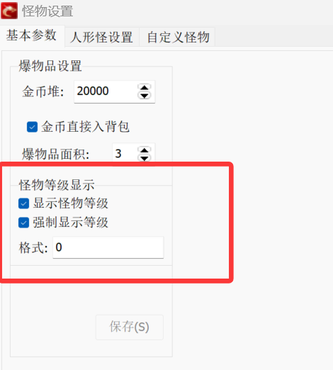 D93715CC2B7581227863058A75A3EA21.png