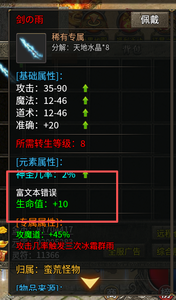 13.png