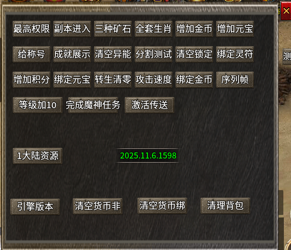 47.png