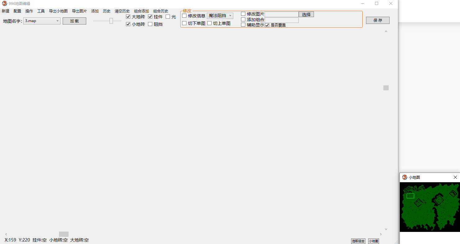 截图20260615194545.png