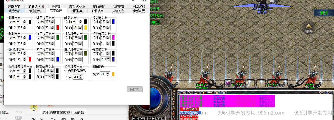 b1418901613ee46bbc0edea4fa885ef3.png