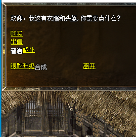文字错误
