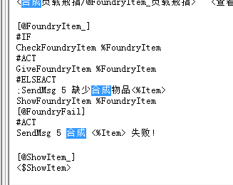 C7A343D52EEC357B480F9C947CC189D9.png
