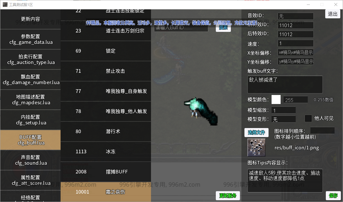 **图片_20260624142517_97_43.png